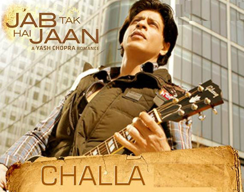 Challa Guitar Leads - Devs Music Academy  - Award Winning Dance & Music Academy in Pune - Best Sound Engineering Course